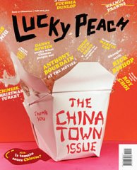 Issue 5: Chinatown
